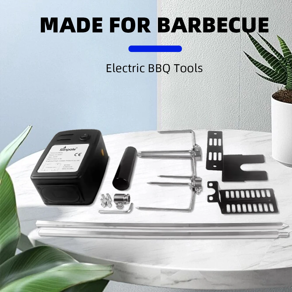 

Автоматические инструменты для приготовления пищи на природе, набор гриля для барбекю, электрический мотор для барбекю, электрический гриль для барбекю из нержавеющей стали, гриль-слайды