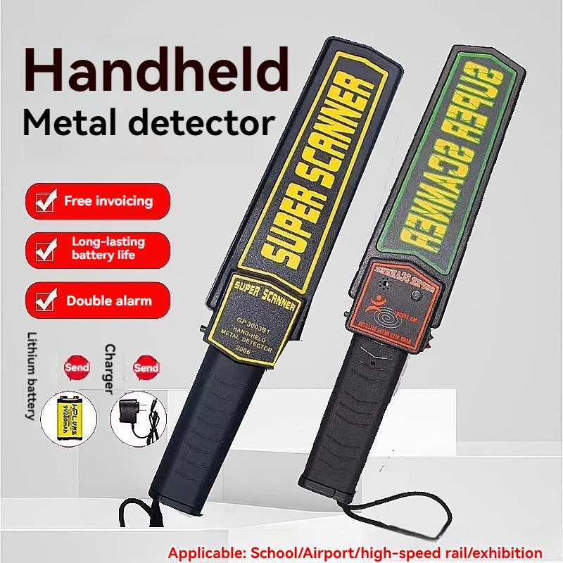 Black Metal Detector Handheld Metal Detection Outdoor Gold Finder Portable Scanner Depth Wall Detector Safe Checking