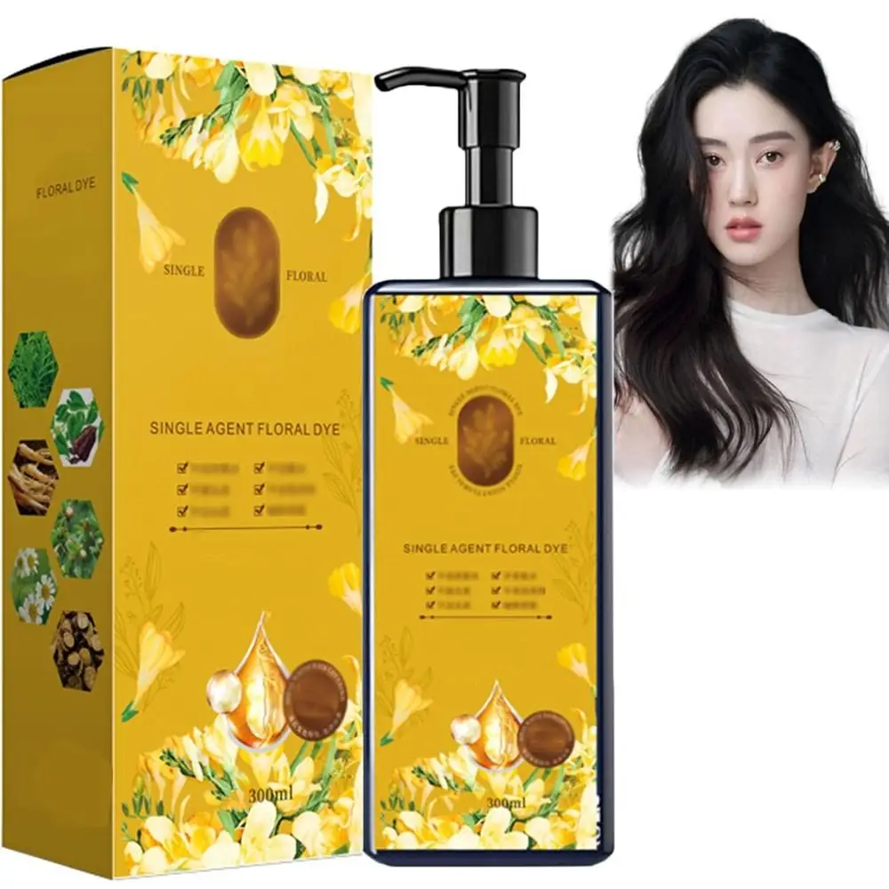 

Hot Nourishing Plant-Based Hair Color Long Lasting Floral Dye Single Agent Natural HairDye Shampoo for Gray Hair Coverage Women