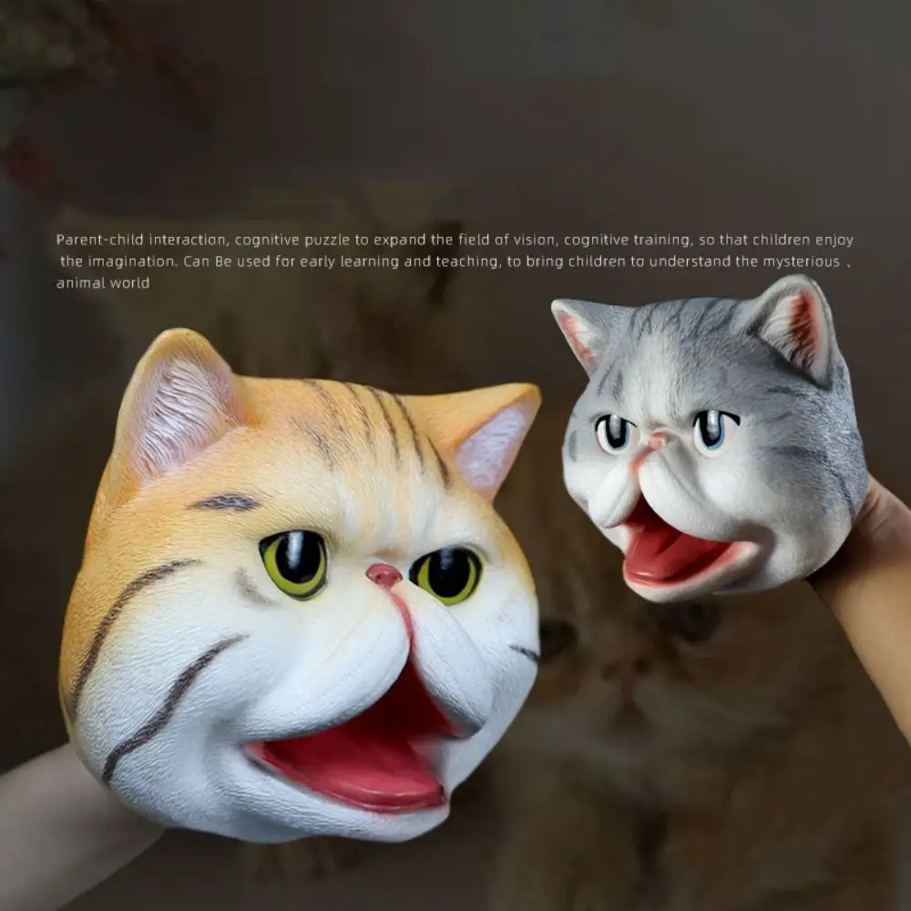 ไวนิลสัตว์หัวหุ่นมือจําลองรูปแมวของเล่นถุงมือการศึกษา Teasing สัตว์เลี้ยงหัวแมวของเล่นเด็ก