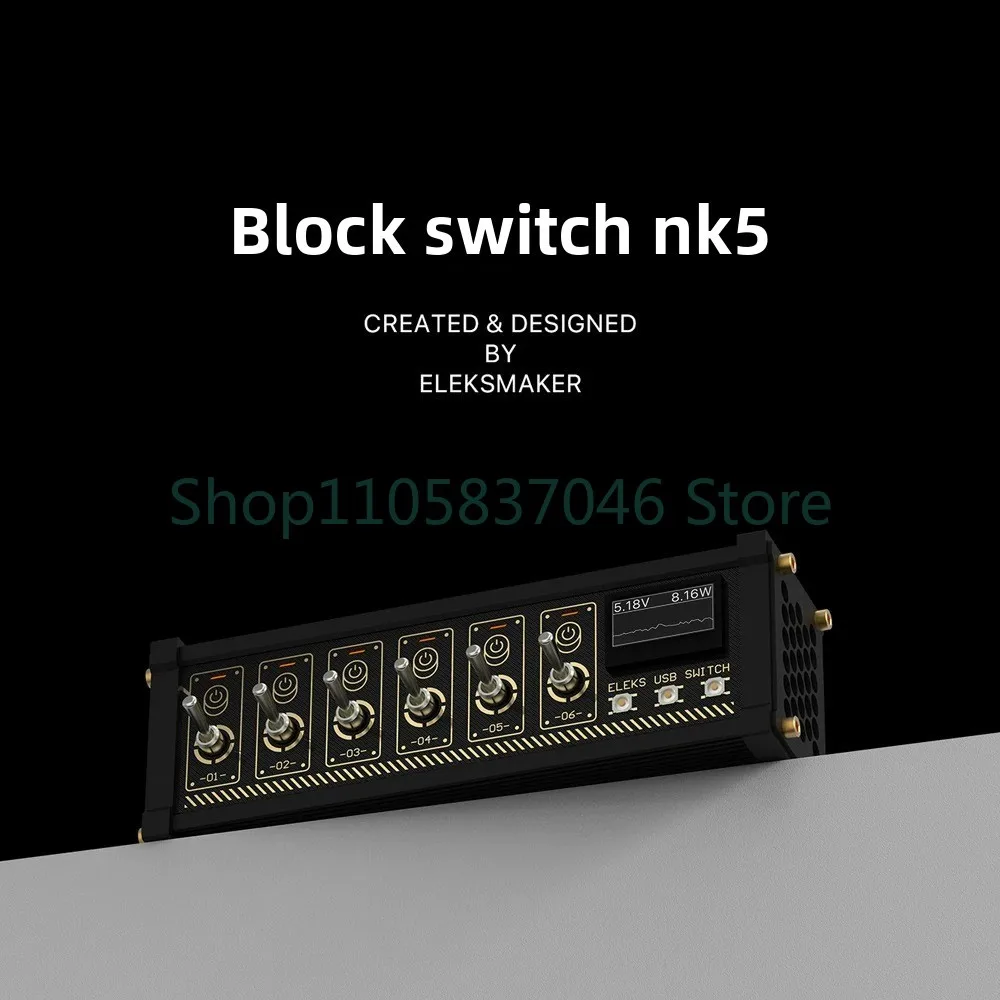 Blockized USB expansion socket independent control toggle switch retro gold-plated boyfriend gift table set