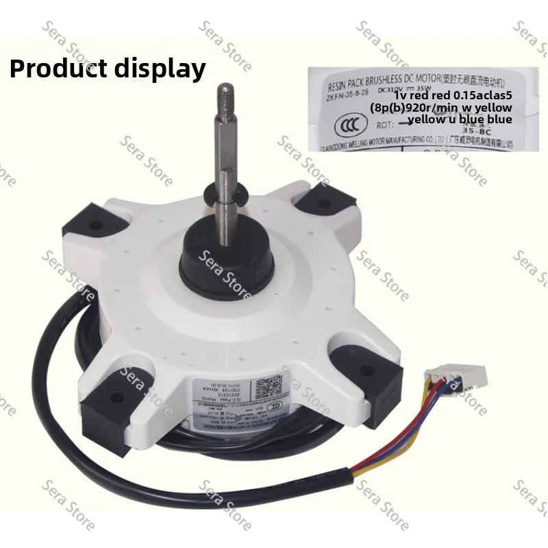 Air Conditioner Outdoor Fan Motor 35W 35-8-29， 3-Wire Clockwise Rotation Replacement for Efficient Cooling