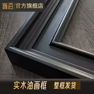 Customized Empty Picture Frame With Depth American Vintage Style Photo Frame Interior Wood Porta Retrato Home Decorations