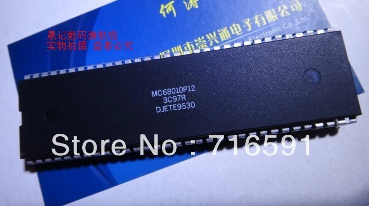 

MC68010P12 MAX863EEE MAX407ESA XCR3128XL-7VQ100C 10PCS