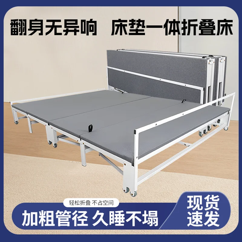 Cabinet folding invisible bed household small apartment four-fold telescopic push-pull bed hardware accessories with wheels