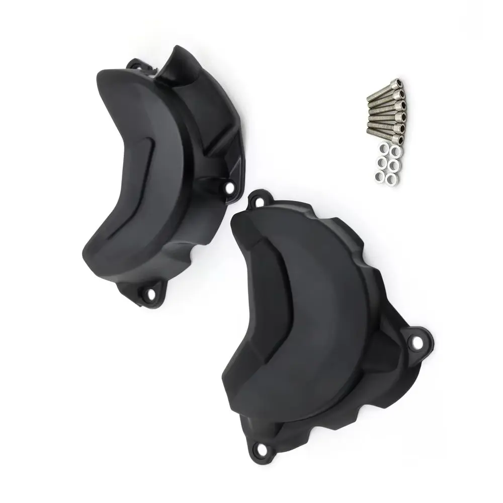 1 Pair Engine Gards… - image