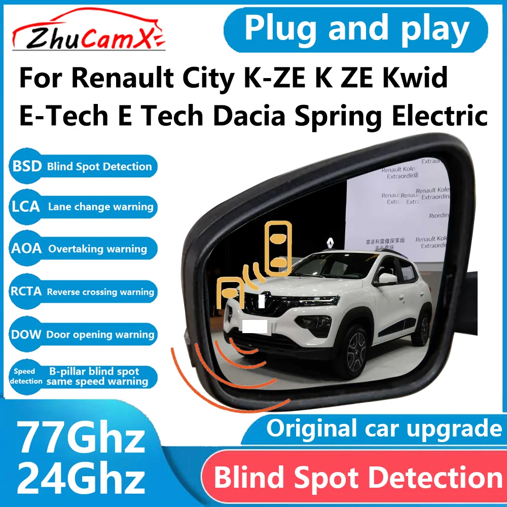 for Renault City K-ZE K ZE Kwid E-Tech E Tech Dacia Spring Electric BSD Blind Spot Detection Sensor Radar Driving Warning System