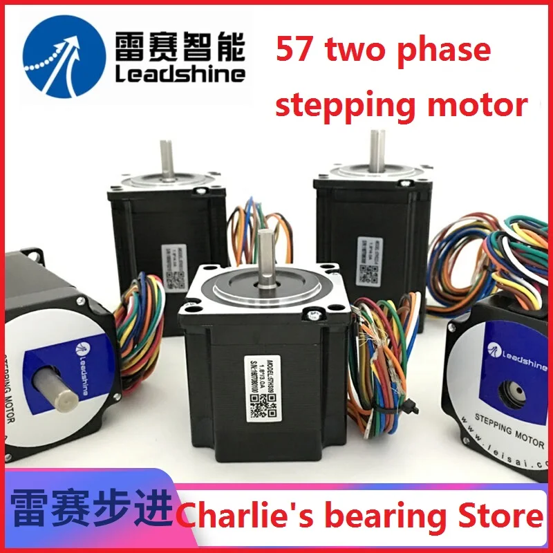 

1set 100% brand new original genuine Leadshine brand high torque stepping motor driver set(57 motor+DM542J driver)