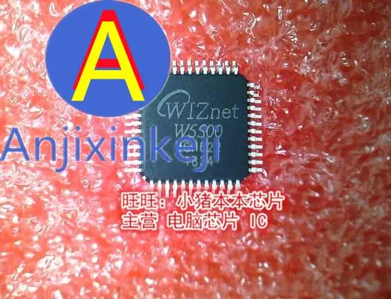 

5pcs 100% orginal new best quality W5500 QFP