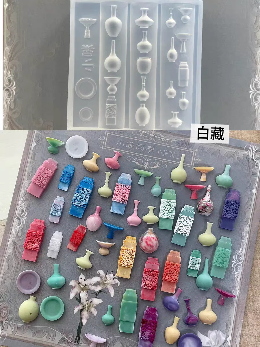 1個 羊の頭 レース 蛇 傘 3Dアクリルモールド ネイルアートデコレーション ネイル DIYデザイン シリコンネイルアートテンプレート ネイルモールド