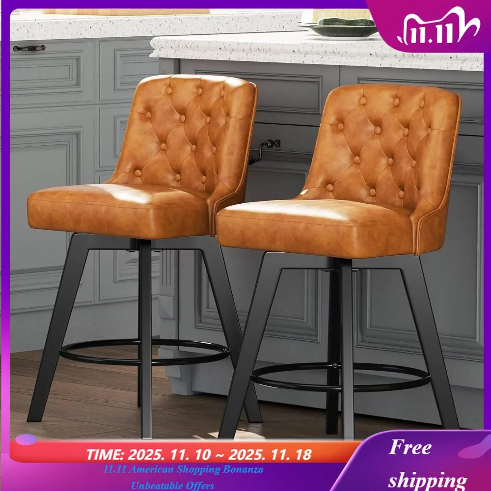

Набор из 2 барных стульев, барные стулья из искусственной кожи, 26-дюймовые мягкие табуреты со спинкой с низкой тафтингом и подставкой для ног по индивидуальному заказу