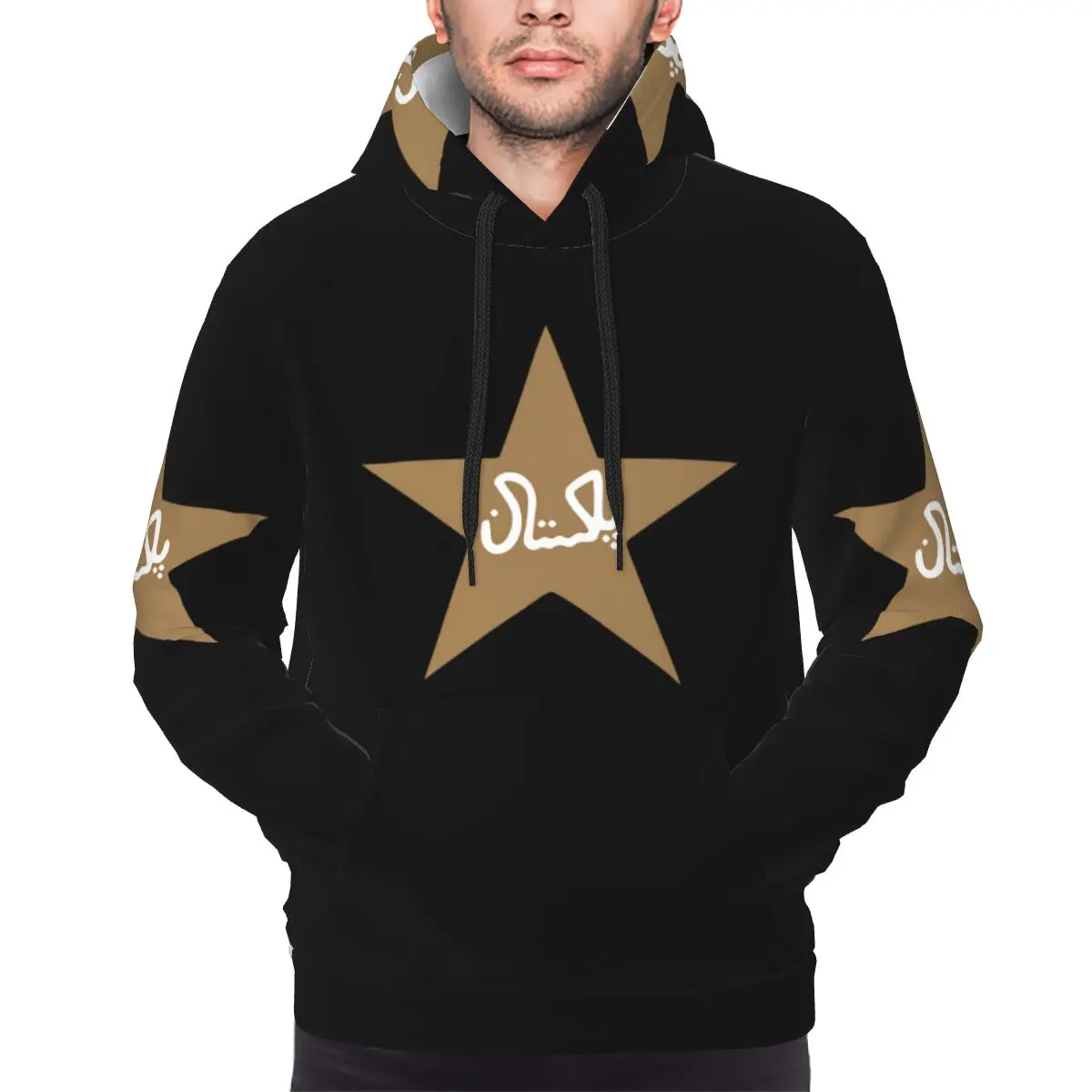 Pakistan Cricket Pl…