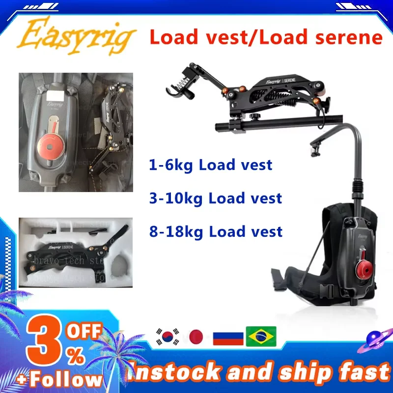 8-18KG Like EASYRIG Gimbal Support Vest rig easy rig with flowcine serene fishing arm for DJI Ronin 3 DJI Ronin 2/S/M Crane 2/3S