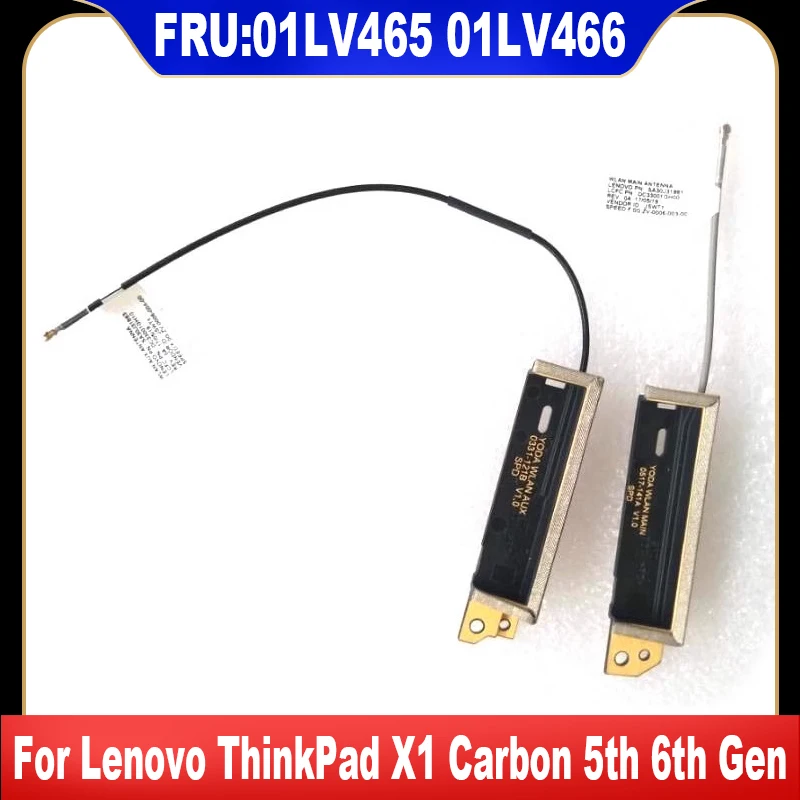 01lv465 01lv466 novo original para lenovo thinkpad x1 carbono 5th 2017 6th 2018 gen portátil wlan principal cabo de antena aux alta qualidade