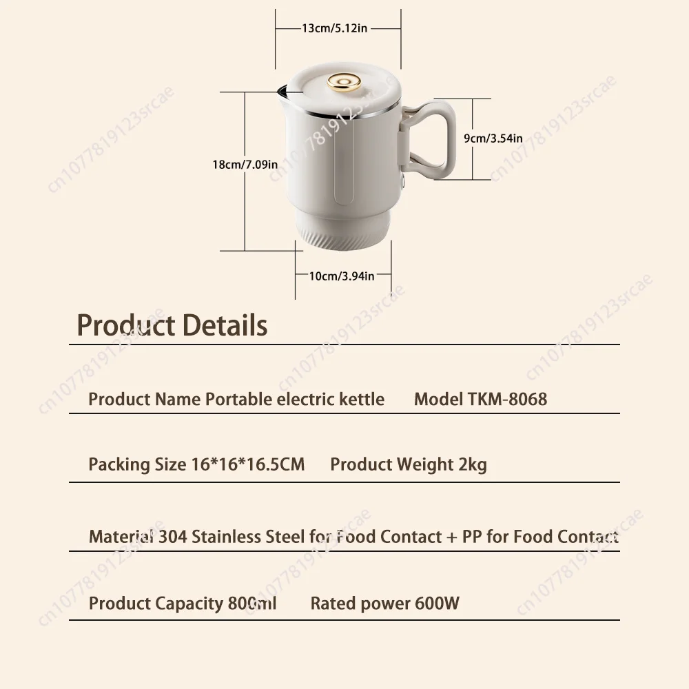 Practical portable 304 stainless steel electric kettle 0.8L 600W automatic power failure foldable 220V tea energy saving