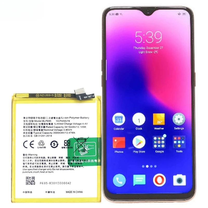 BLP695 For Oppo Rea…
