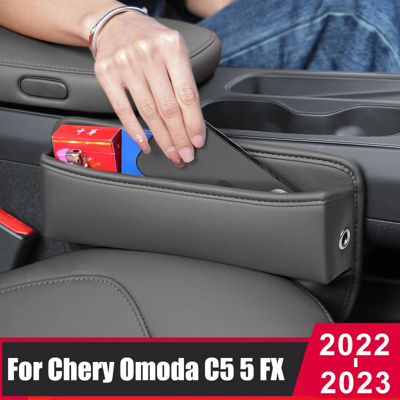 

For Chery Omoda C5 5 FX EV 2022 2023 Leather Car Seat Organizer Auto Seat Gap Storage Box Pockets Leak-Proof Holder Accessories