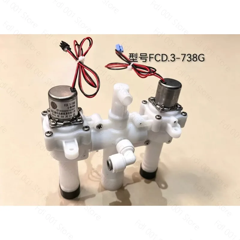 Smart Toilet Solenoid Flush Valve Pulse Valve Water Inlet Valve High Quality Bistable Waterproof Hammer