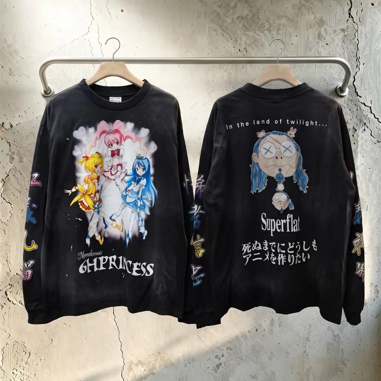 Washed Saint SS26 Magic Girl Print T Shirt Men Women Best Quality T-Shirt Tops Tee