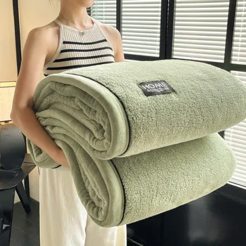 Soft Fluffy Fleece Blanket 12