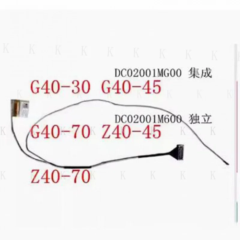 C  Laptop Screen Cable For Lenovo G40-70 30 45 G40-75 80 Z40-45 Z40-70 Ribbon Cable