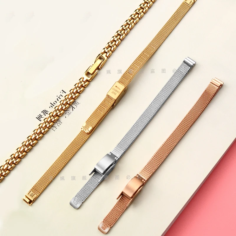 นาฬิกาสายนาฬิกาข้อมือตาข่ายขนาดเล็ก6mm 8 10 12 14 14 15 16mm 18mm 20mm สำหรับผู้หญิงสายนาฬิกาเหล็ก