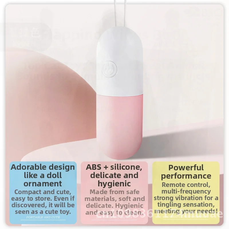 تطبيق القفز اللاسلكي على شكل بيضة جهاز التحكم عن بعد هزاز وردي صامت يمكن ارتداؤه كبسولة للنزهات مادة ABS 20 ترددات اهتزاز