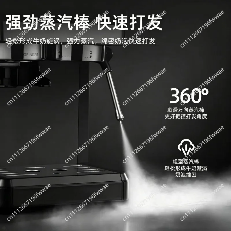 Coffee machine home use small fully automatic hot and cold dual brew grinding integrated espresso coffee machine