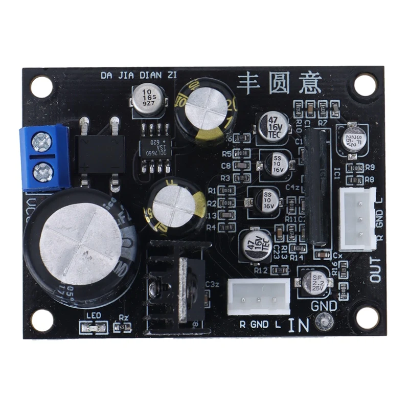 NE5532 Vinyl Record Player Preamplifier MM MC Phono Player Board Phonograph Amplifier Preamp DIY Audio