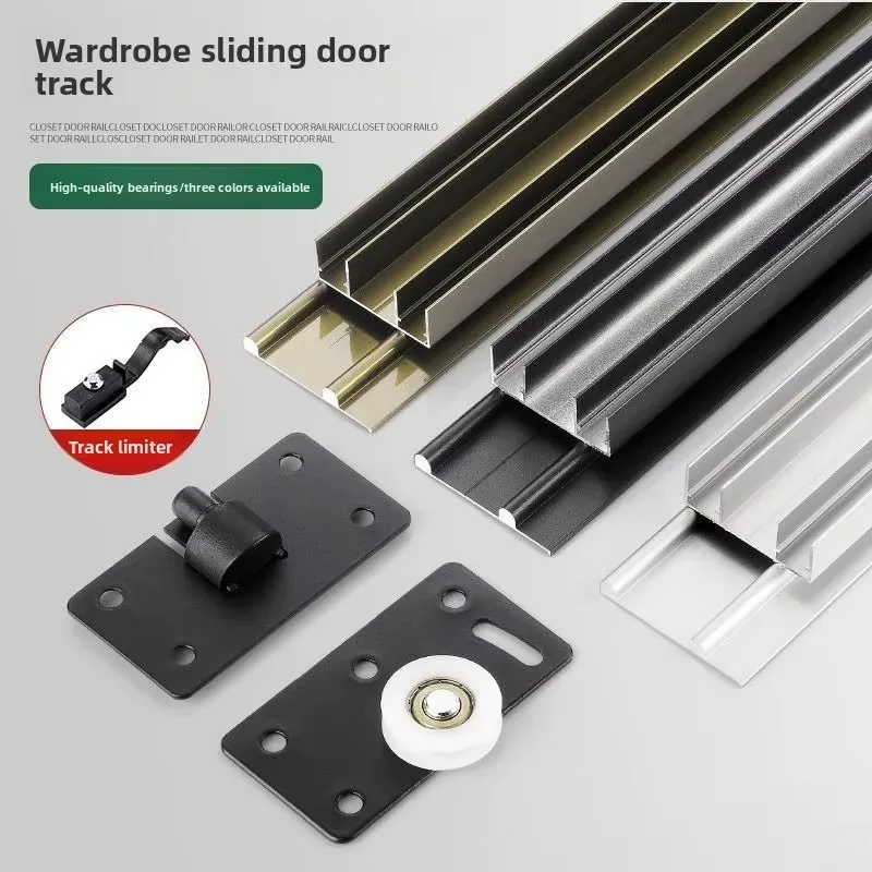 Cabinet Sliding Door Double Rail Track, Push-pull Up Down Slide Rail No Slot Required for Wooden Cabinet Bookcase