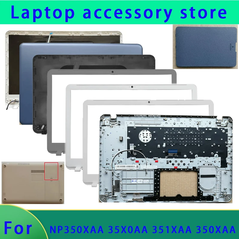 Suitable for NP350XAA NP35X0AA 351XAA 350XAA Laptop LCD Screen Top Cover Screen Frame Bottom Shell Memory Cover Hard Disk Cover