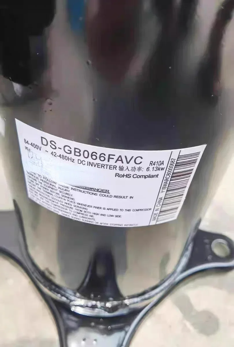 DS-GB066FAVC DS-GB052FAVA Variable Frequency Central Air Conditioning Air Conditioning Compressor R410a