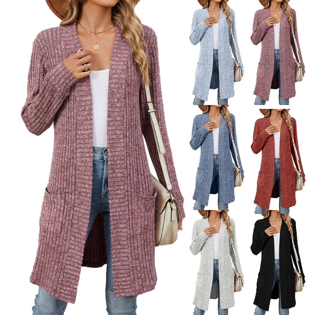 2025 American European New Fashion Women's Casual Trendy Long Sleeve Simple Basic Knitted Sweater Cardigans Female Coats Yops