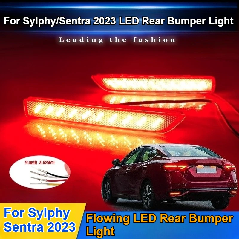 

Для Nissan Sylphy/Sentra 2023, светодиодная лампа заднего бампера, модификация стоп-сигнала, навигационный фонарь, задний противотуманный фонарь