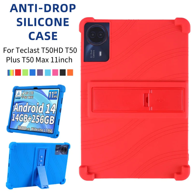 For Teclast T50HD T50 Plus Teclast Case Shockproof Cover Teclast T50 Max 11inch Tablet Soft Silicon Stand Protective Shell