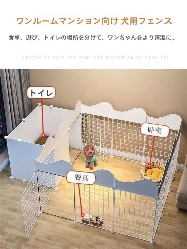 �y�Z�[�����z�����y�b�g�t�F���X ���p�P�[�W ���^���p�t�F���X �e�f�B��p������ �g�C���t���t�F���X �X�e�����X�� �ȒP�ݒu ���p�P�[�W