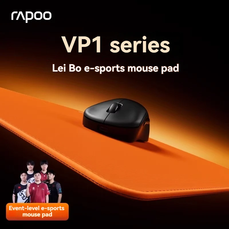 

RAPOO VP1 Gaming Mouse Pad Suitable for 3950/3395 Second Generation Wireless Gaming Mouse Rubber FPS Table Pad Gamer Accessories