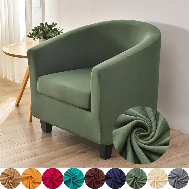 Elastic Spandex Tub Chair Cover Stretch Armchair Cover Club Sofa Slipcover for Living Room Couch Covers with Seat Cushion Covers