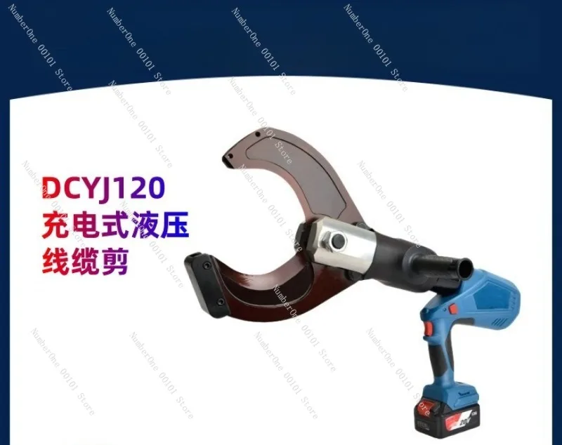 Heavy Duty Cordless Hydraulic Cable Cutter Rechargeable Electric Wire Cutting Pliers Multifunction Copper Aluminum Cable Shear