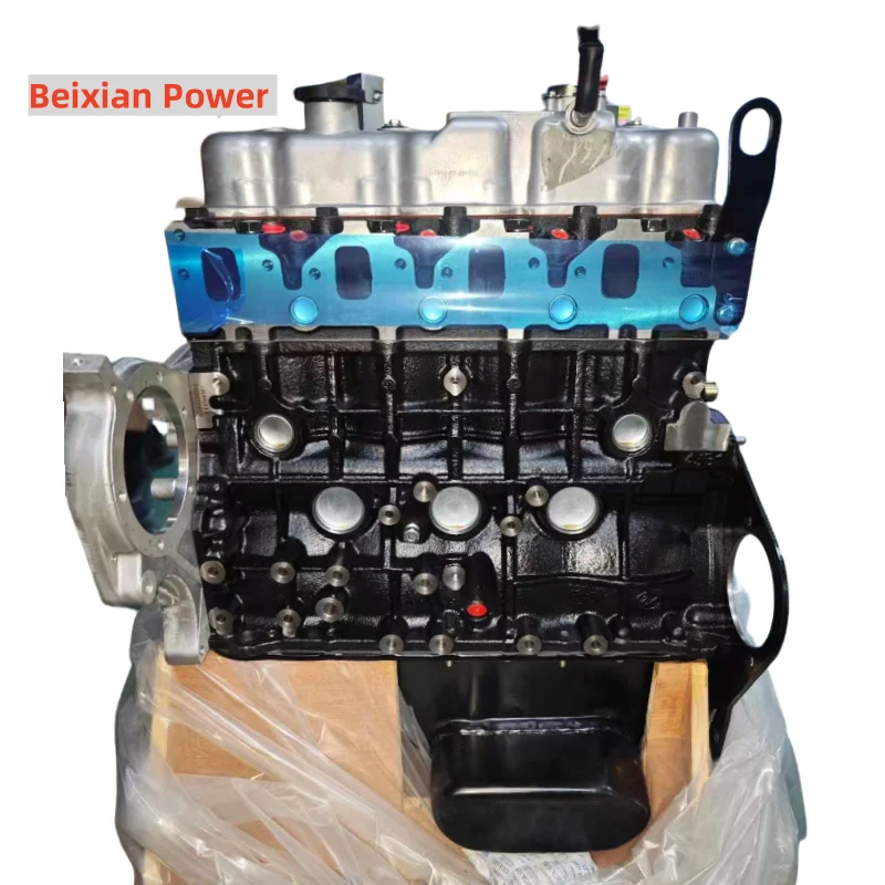 

Dural 2.8T Engine JL493ZLQ4 Complete Engine Assembly For JMC Pickup Transit