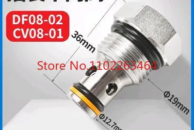 

DF08-02 hydraulic check valve lift check valve pressure maintaining zero leakage CV08-20 hydraulic cargo elevator check valve