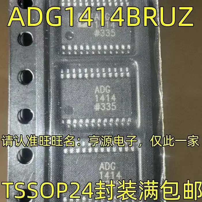 1-10 ชิ้น ADG1414BRUZ ADG1414 TSSOP24