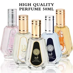 50ml perfumes masculinos sexy tоy árabe eau de parfum longa duração bom perfume para feromônio parfumer spray perfume feminino