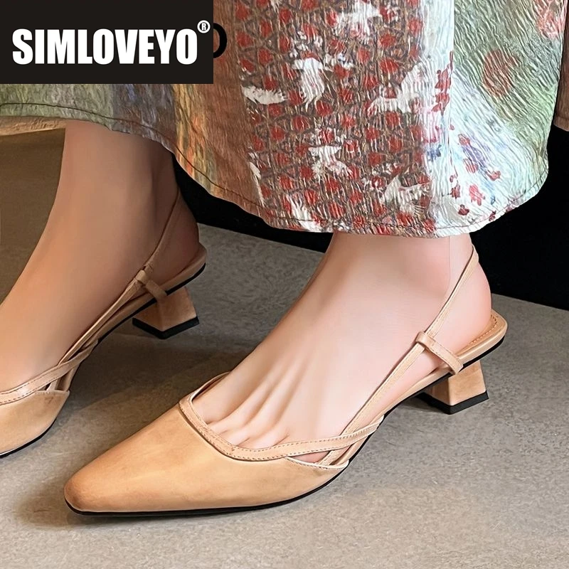 SIMLOVEYO Curated Full Grain Hide Womens Slide Mules Square Tip Solid Raise 4.5cm Slide On Rear Band Glam  Outing Footwear