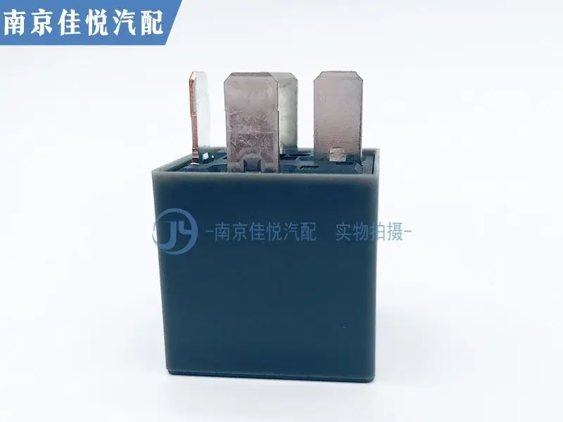 Auto parts High quality 1 pcs passenger compartment fuse box relay 10080650 For Roewe 550 750 MG 3/6