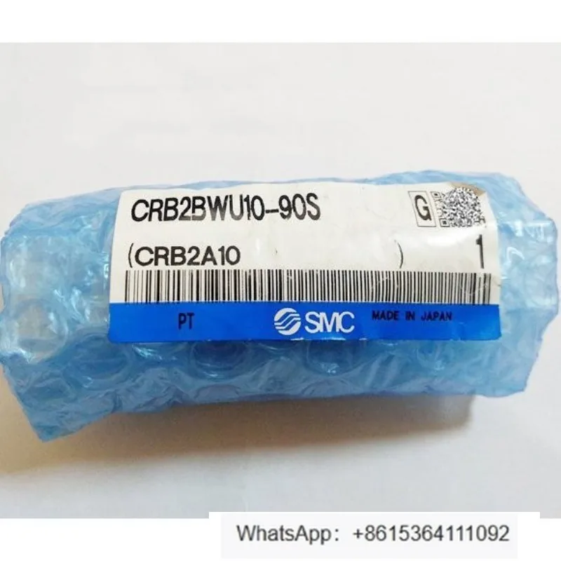 

ONE New CRB2BWU10-90S swing cylinder