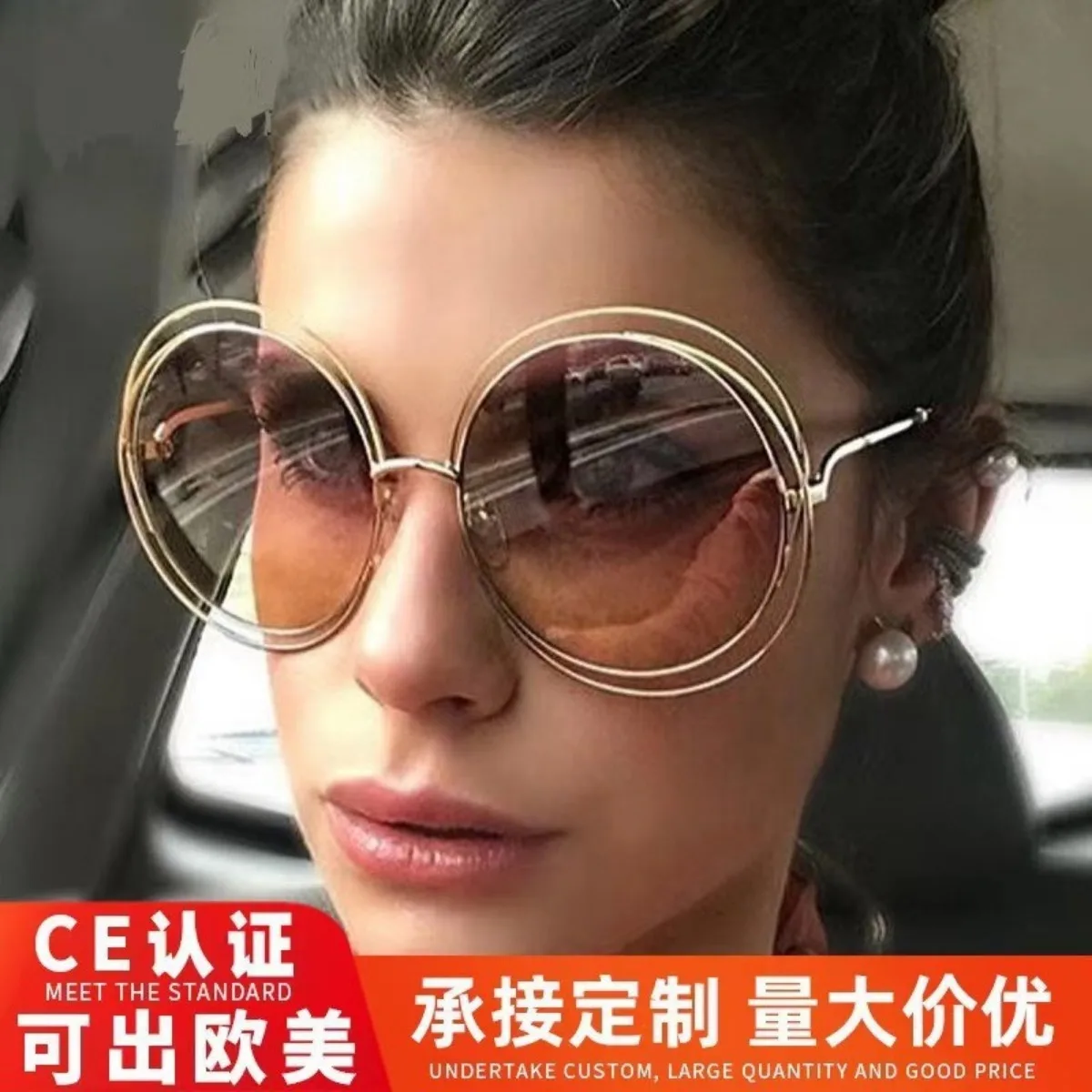 

oversized round double frame gradient sunglasses with gold metal frame for women uv400 protection trendy lightweight fashion