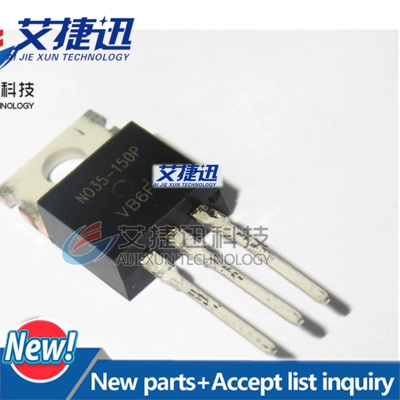 5Pcs PSMN035-150P TO220 N-channel TrenchMOS transistor New and original +2 pcs HCPL-7800A