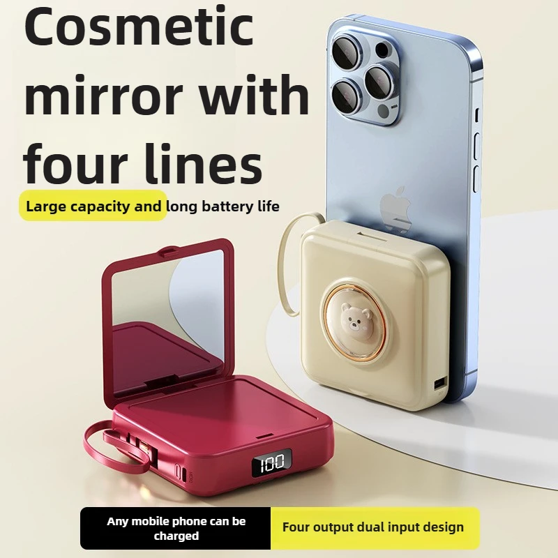 

Large-capacity Power Bank with A Vanity Mirror Built-in Cable Fast Charging Cute Design and Digital Display Mobile Power Supply