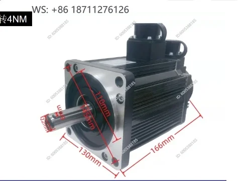 130ST-M06025 Servo Motor 1500 Watts, Servo Drive Machine 110/130 Series Single Motor 4 Pairs